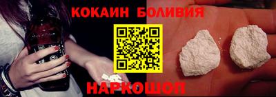 мдма Донецк