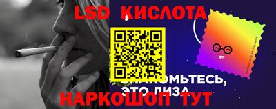 прущая мука Донской