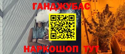 прущая мука Донской