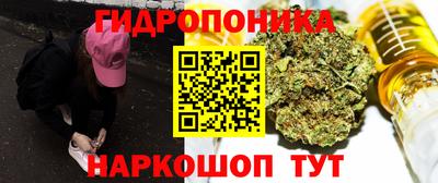 мдма Донецк