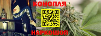мдма Донецк