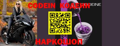 прущая мука Донской