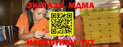 прущая мука Донской