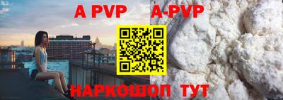 прущая мука Донской