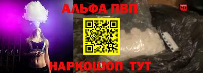 прущая мука Донской