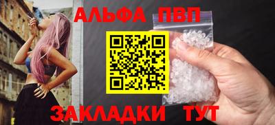 мдма Донецк