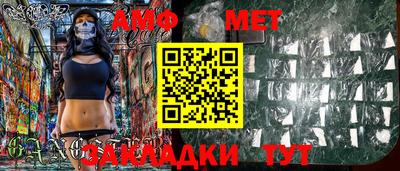 мдма Донецк