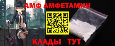 прущая мука Донской