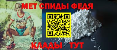 прущая мука Донской