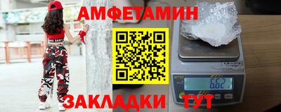 мдма Донецк