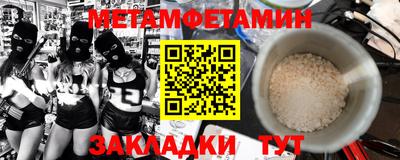 прущая мука Донской