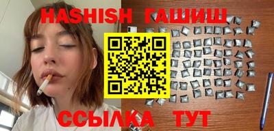 прущая мука Донской