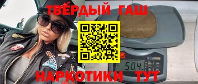 прущая мука Донской