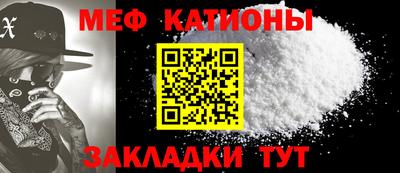 соль курить ск Дубна