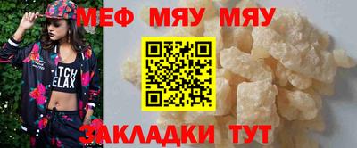 соль курить ск Дубна